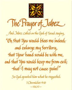 Image result for prayer of jabez